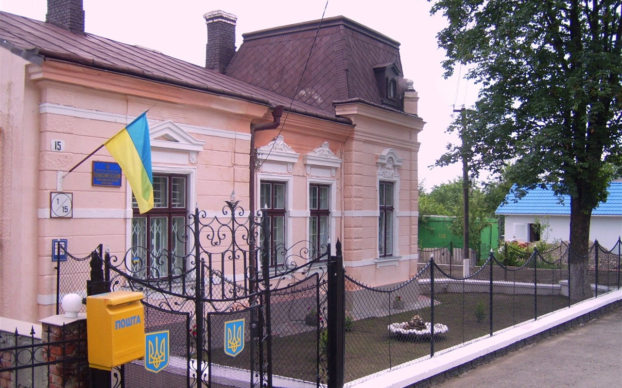 Факти і легенди: що ти знаєш про Кіцмань?