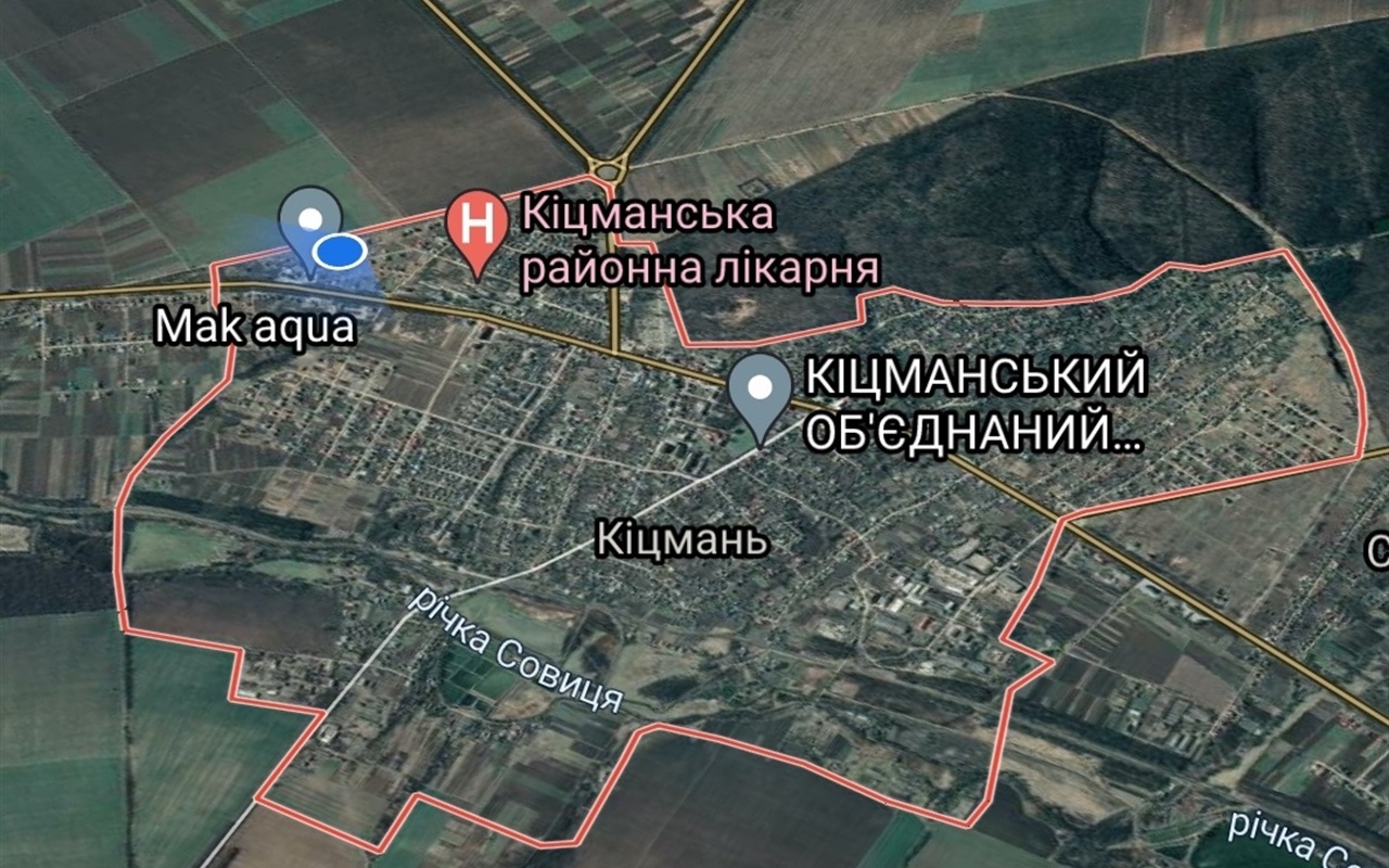 Факти і легенди: що ти знаєш про Кіцмань?