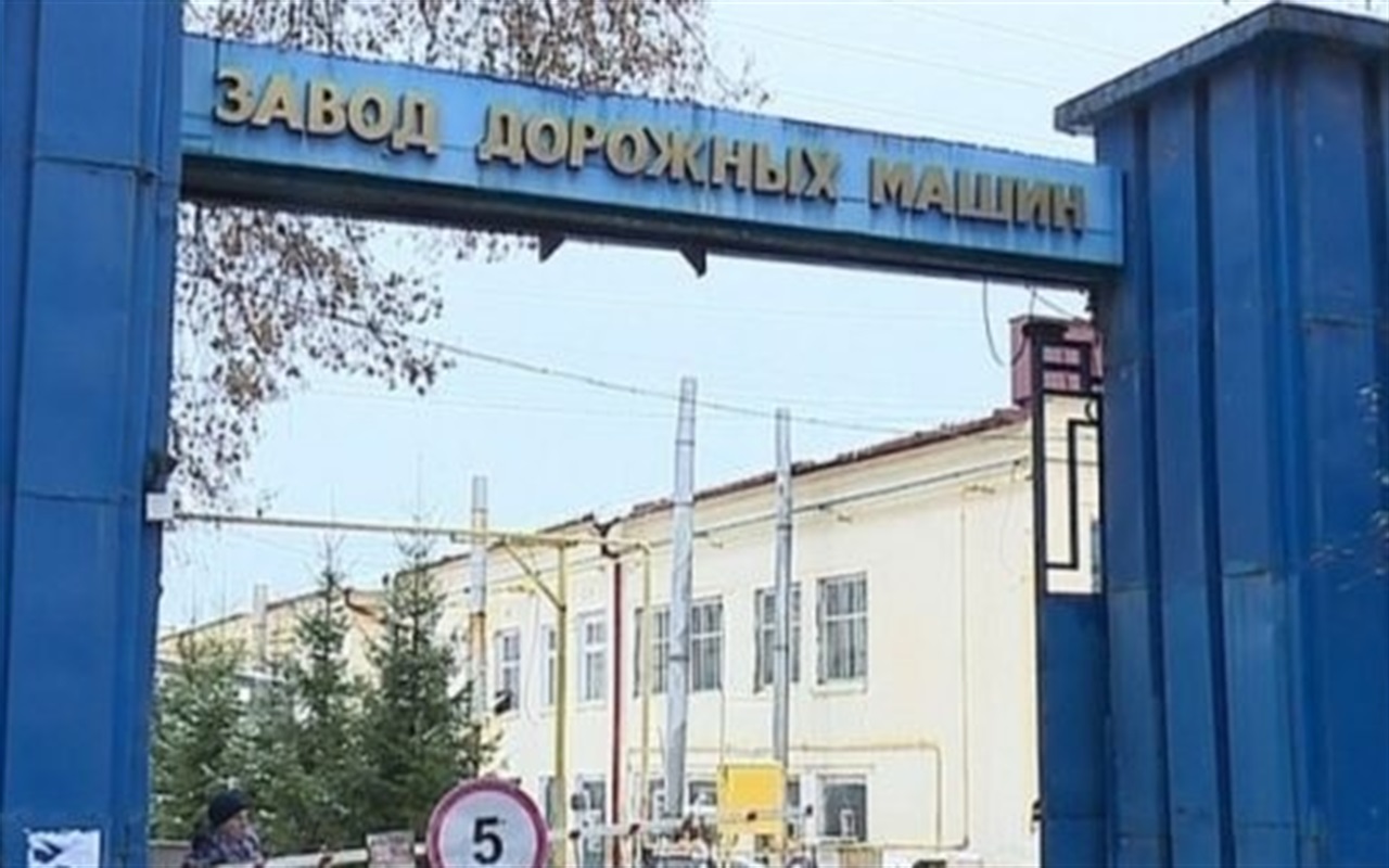 Бердянск и промышленность