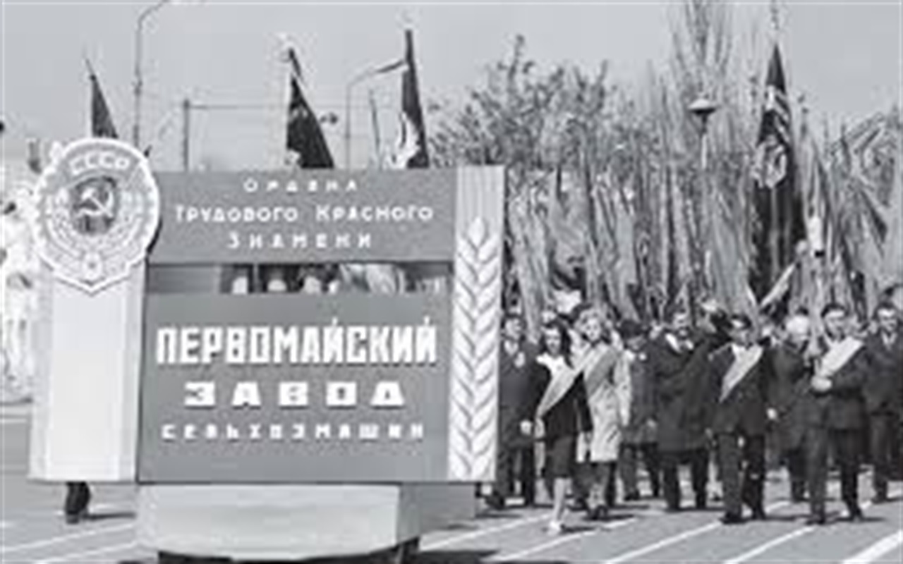 Бердянск и промышленность