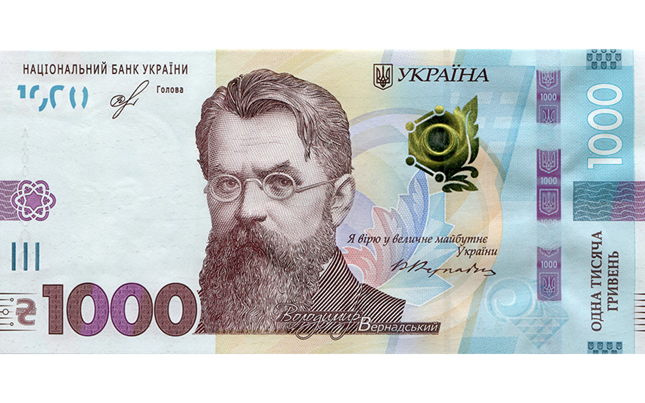 Який ви корупціонер?