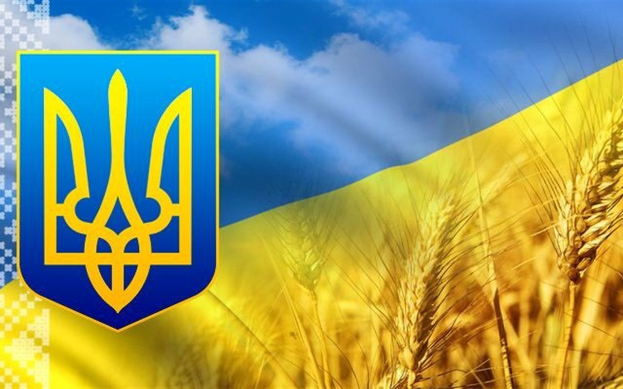 Тест до Дня Незалежності України