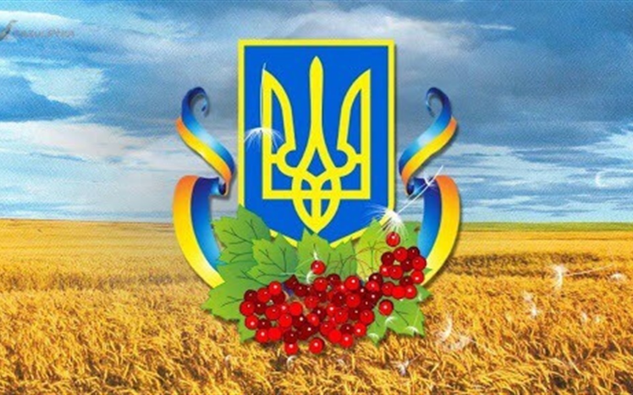 Тест до Дня Незалежності України