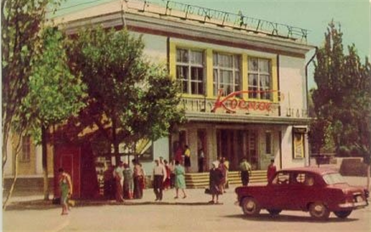 «КиноБердянск»