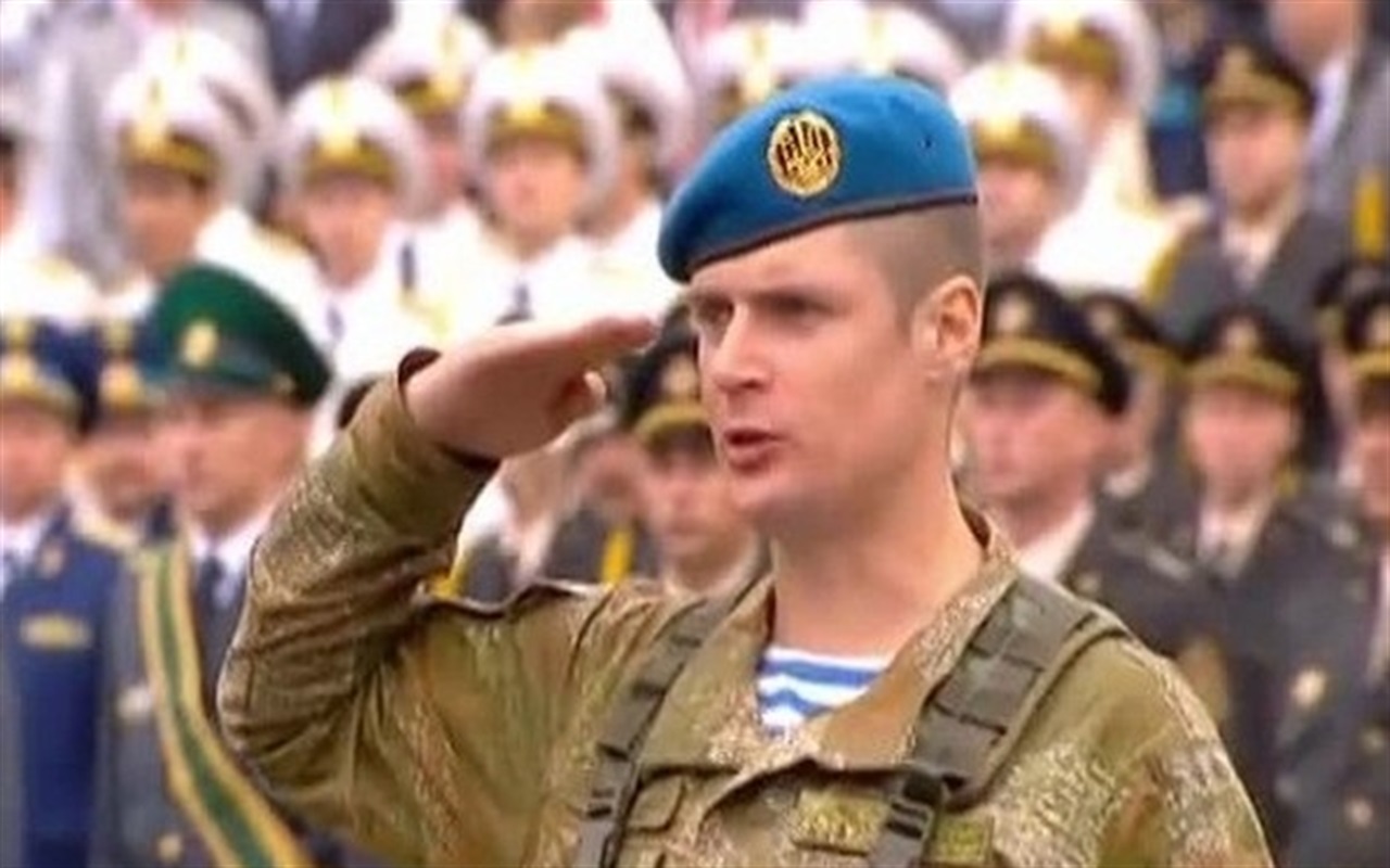 Наградной Бердянск