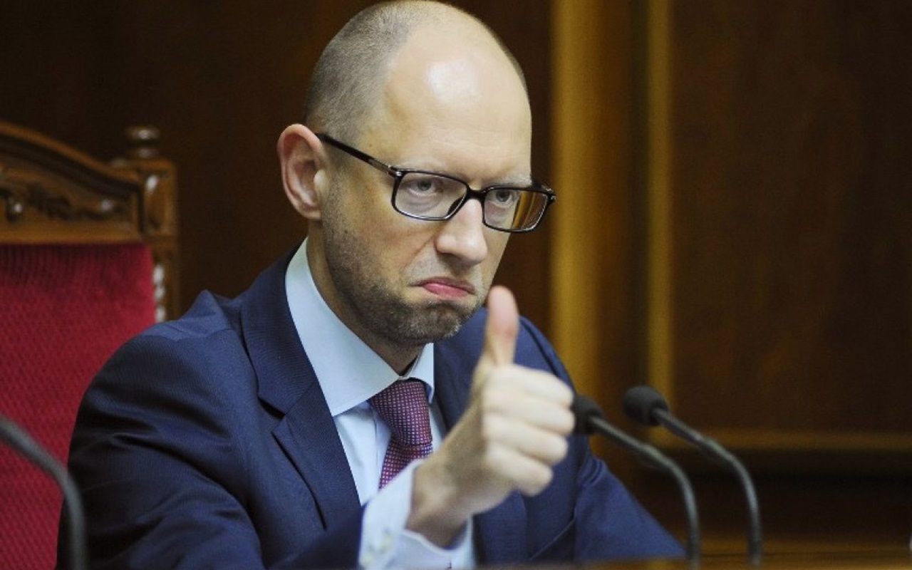 Як добре ти знаєш гасла українських політичних партій?