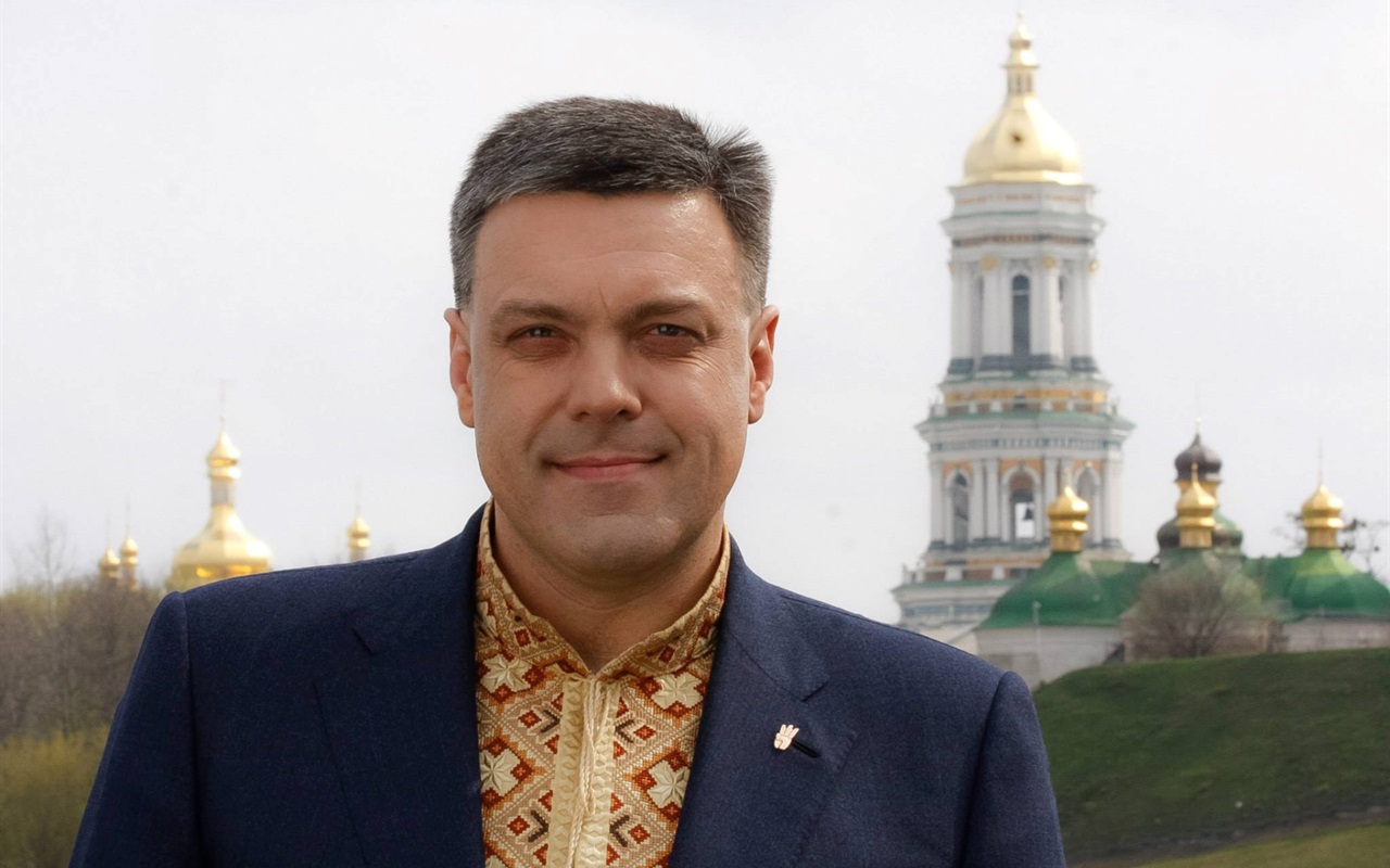 Як добре ти знаєш гасла українських політичних партій?