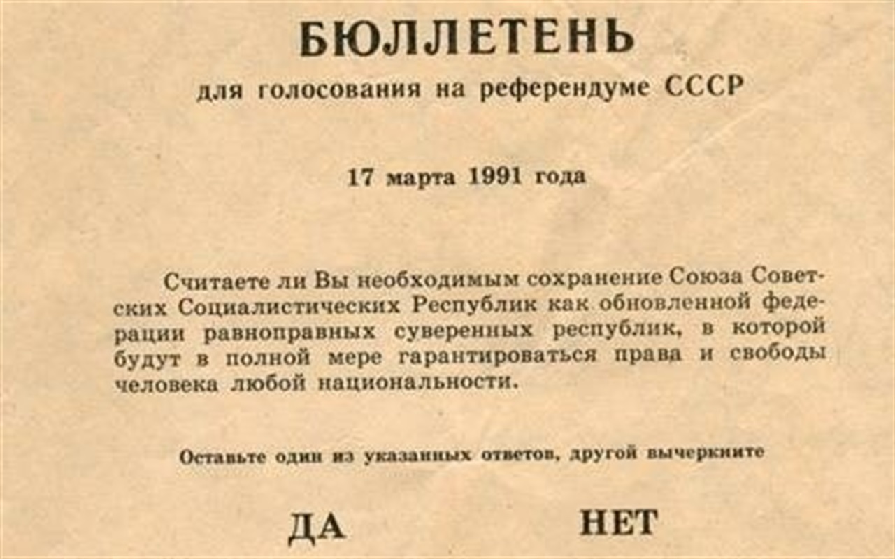 Это было недавно