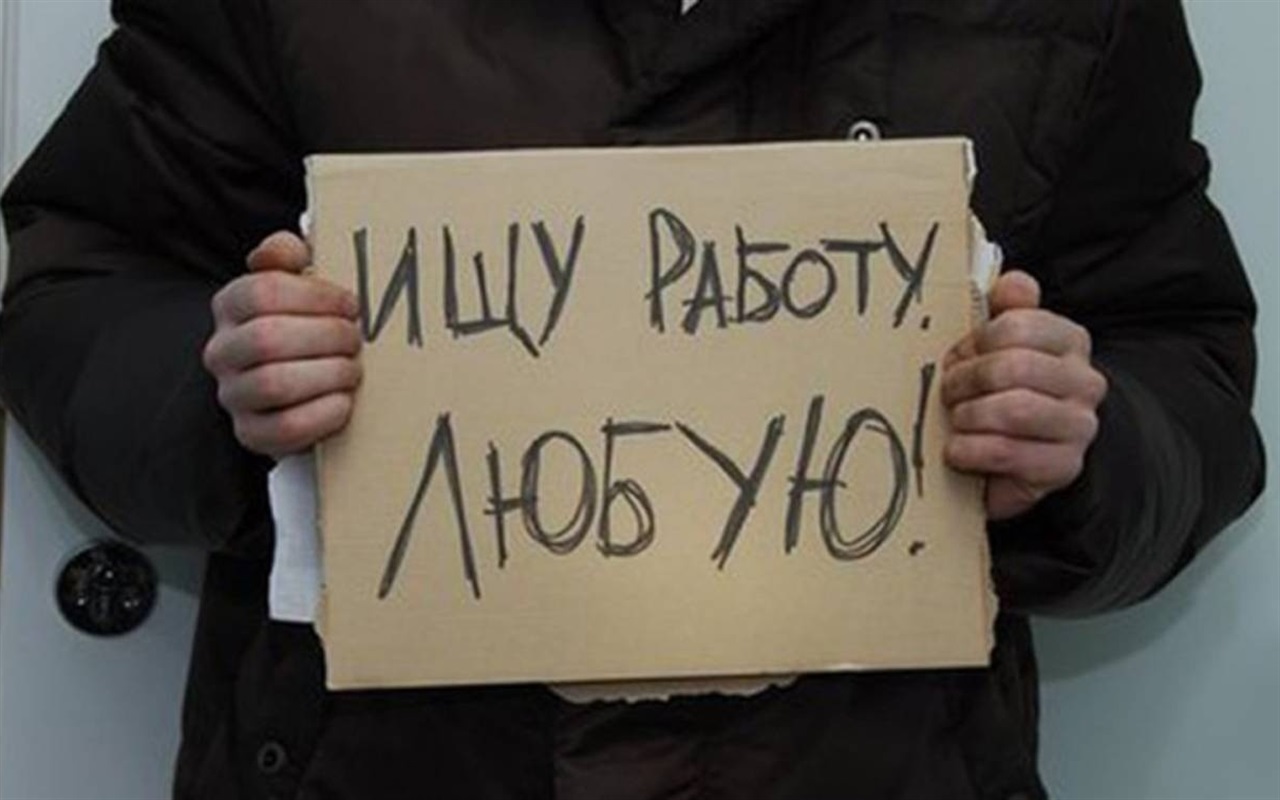 Это было недавно