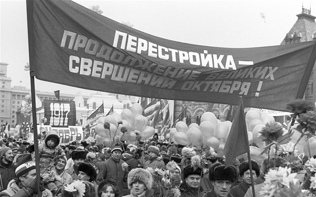 Это было недавно