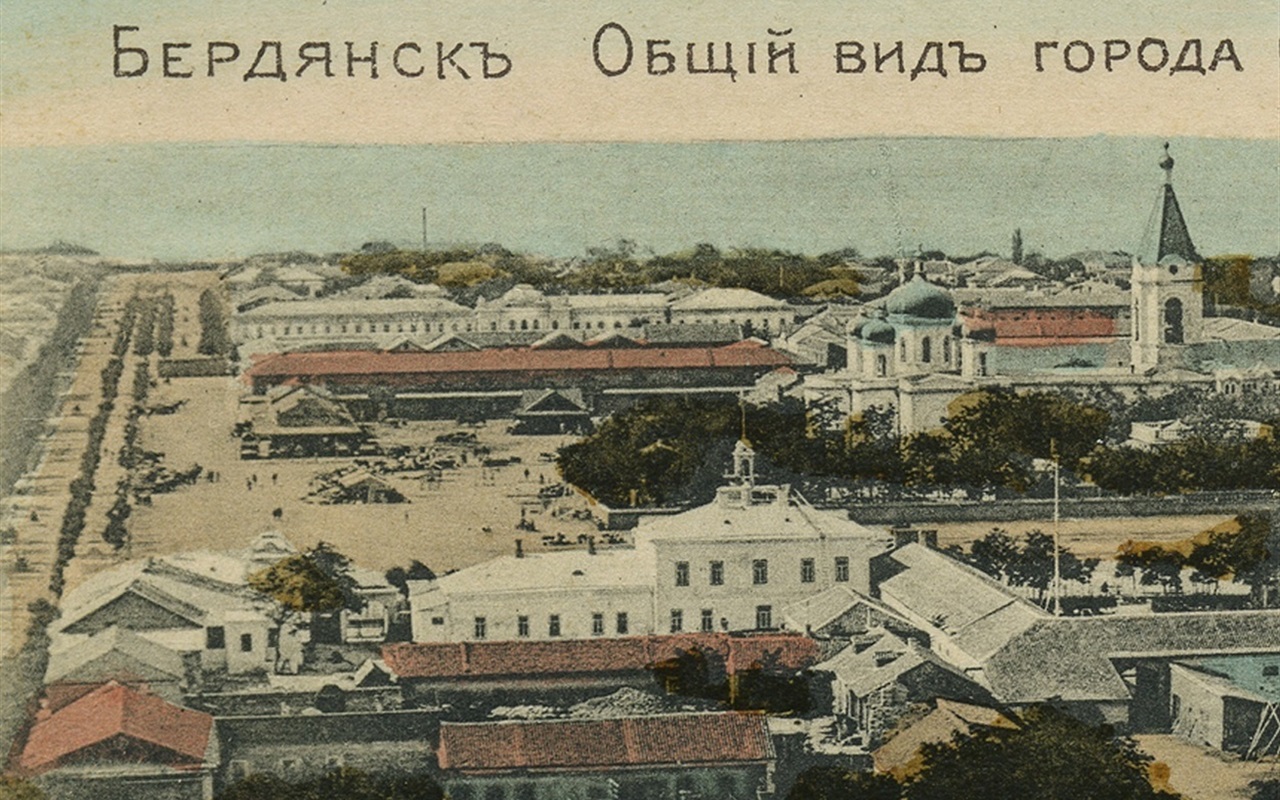 Первый городской голова Бердянска – кто он?