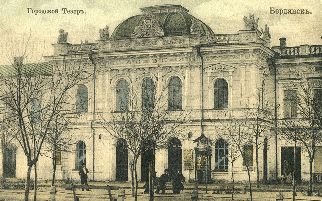 Первый городской голова Бердянска – кто он?