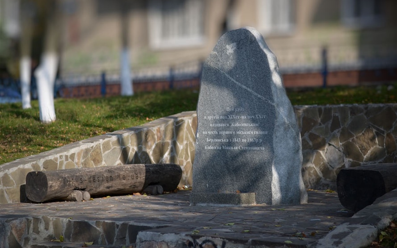 Первый городской голова Бердянска – кто он?