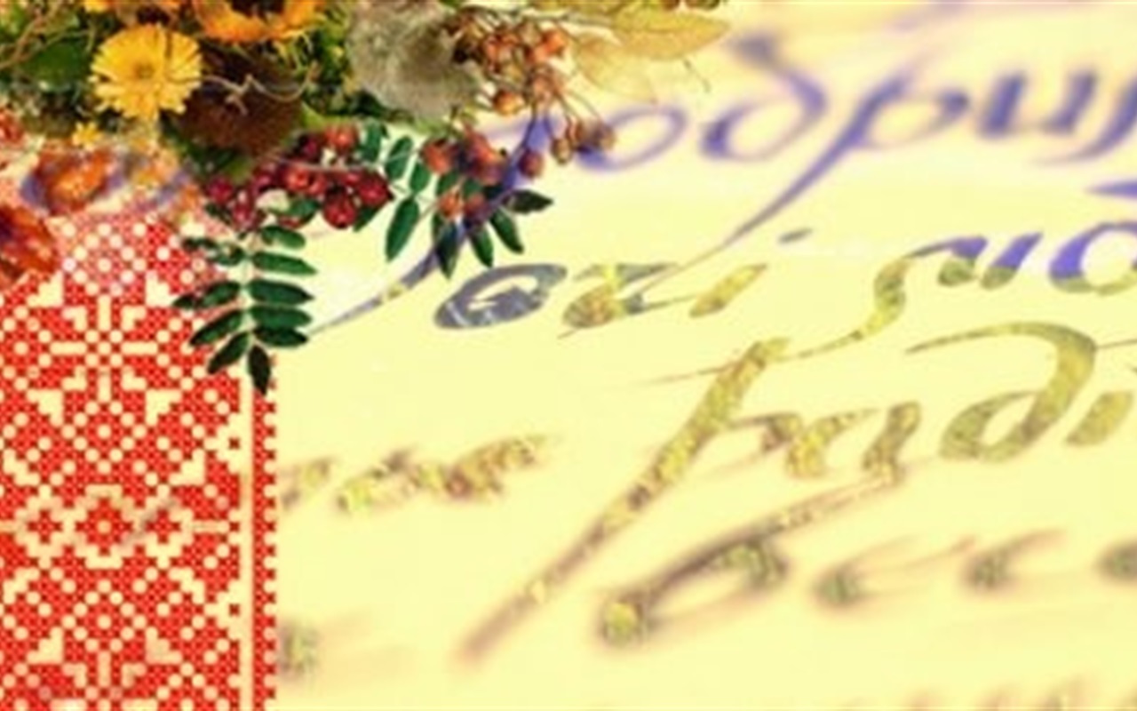 Правда чи ні? Десять  фактів про Україну, серед яких є вигадані