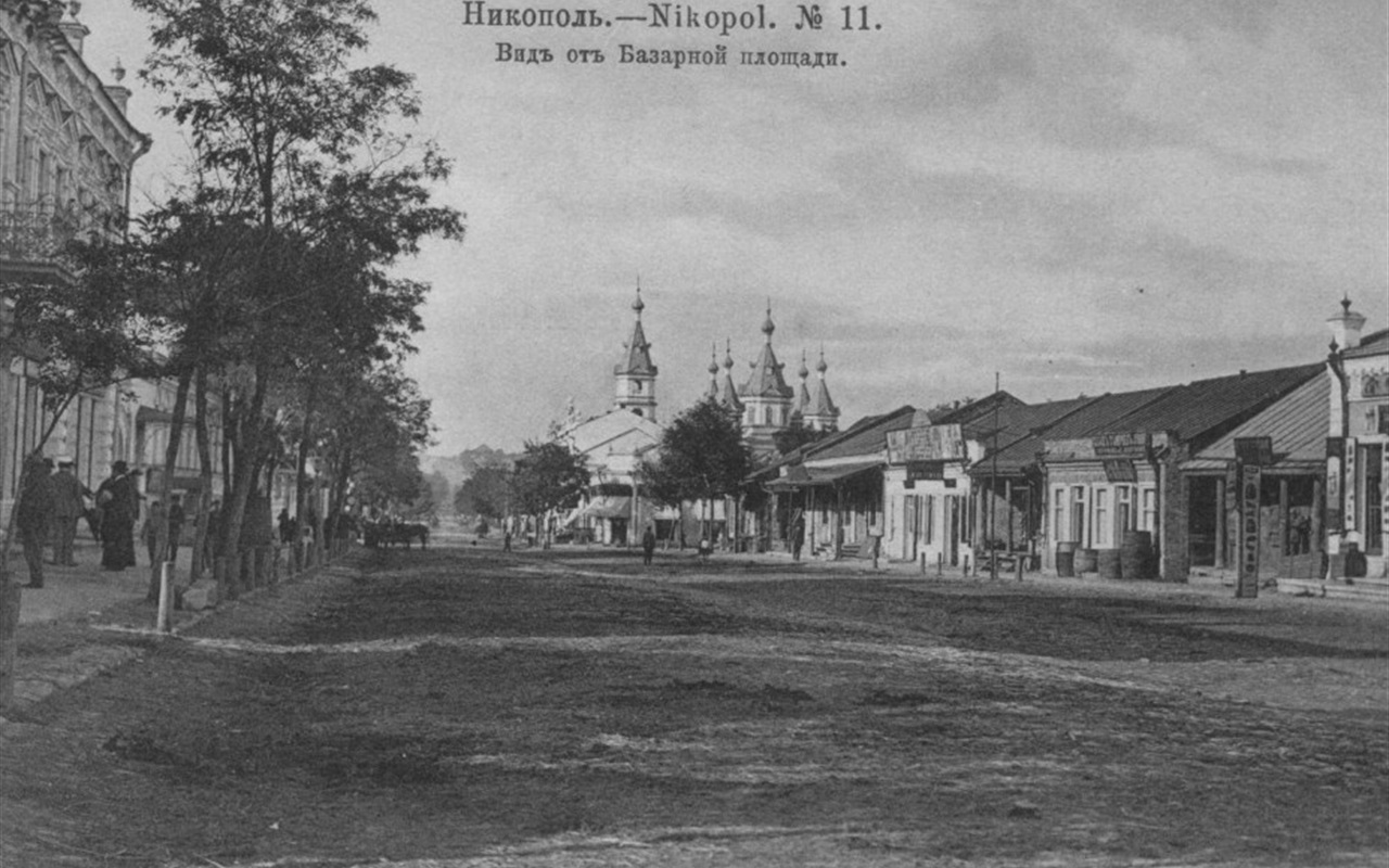 Пройди наш тест та дізнайся, що тобі відомо про історію Нікопольщини