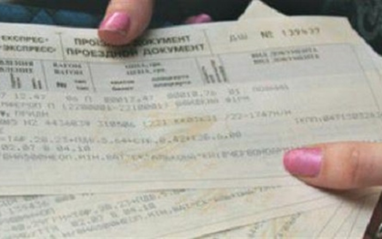 Чи знаєте ви свої права пасажира залізничного транспорту? Тест-гра