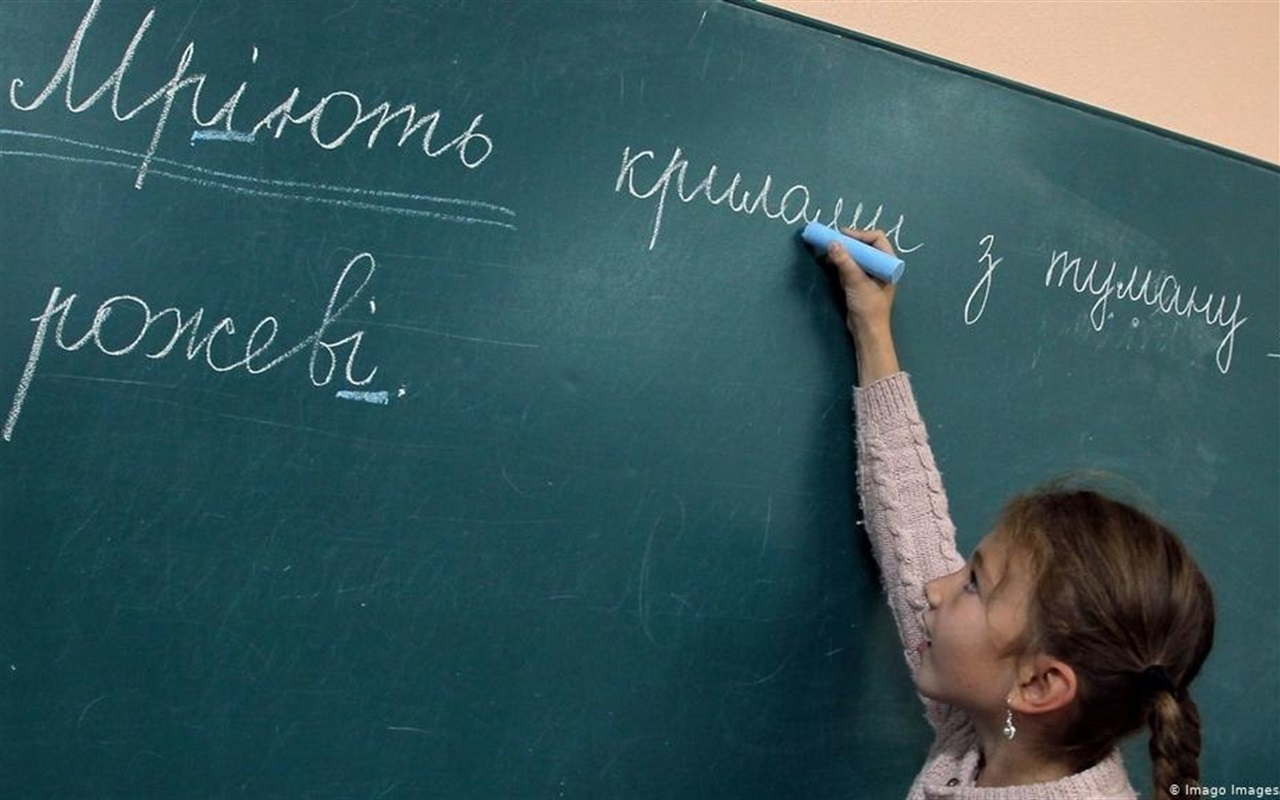 Якби я завтра складав ЗНО...