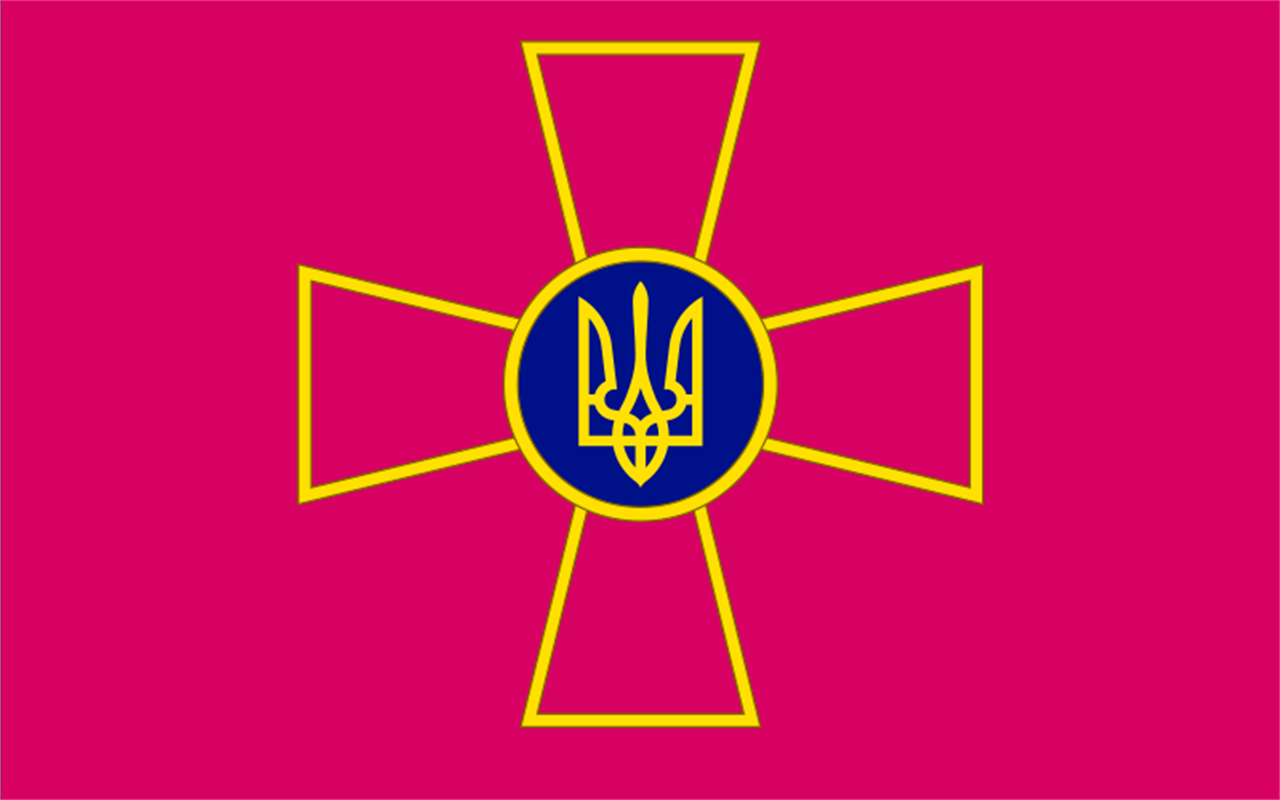 А ви багато знаєте про ЗСУ?