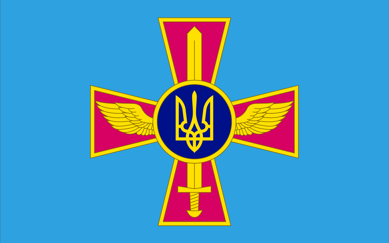 Що ви знаєте про українську армію? Тест
