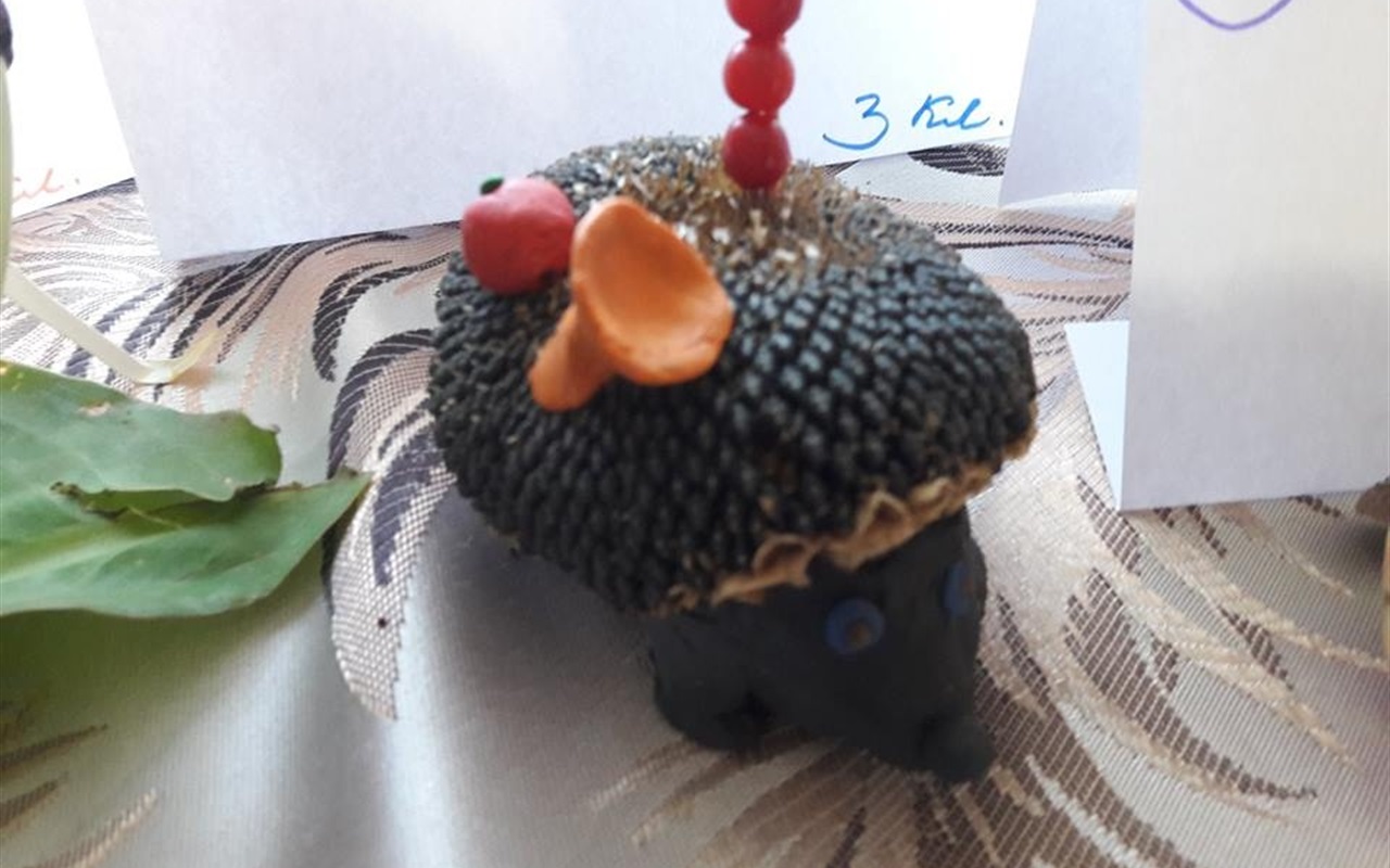 Вгадай із чого це зроблене