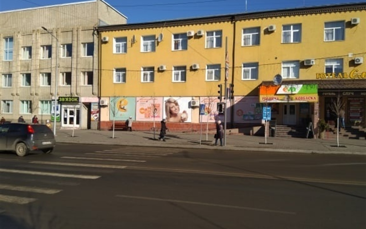 Гра-спогад: яким був 2020 рік для Старокостянтинова