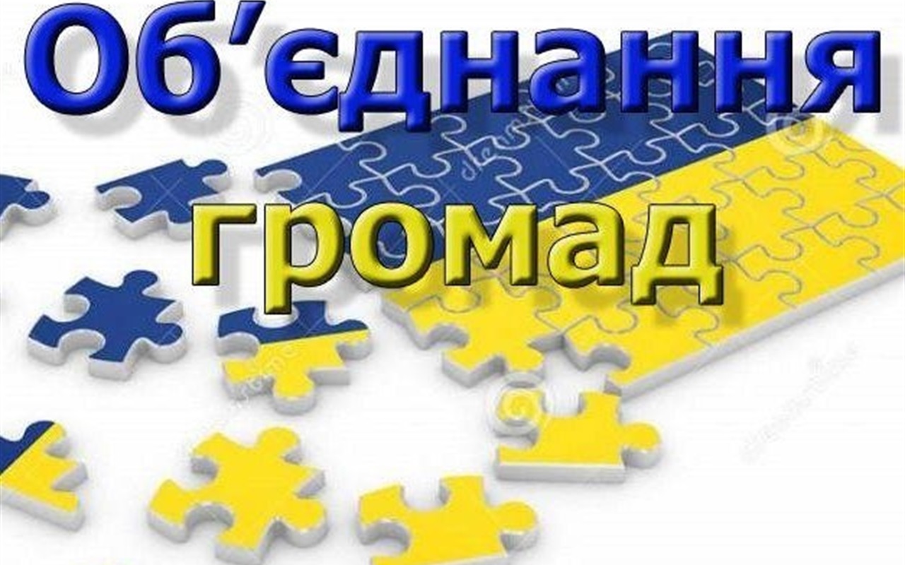 Гра-спогад: яким був 2020 рік для Старокостянтинова
