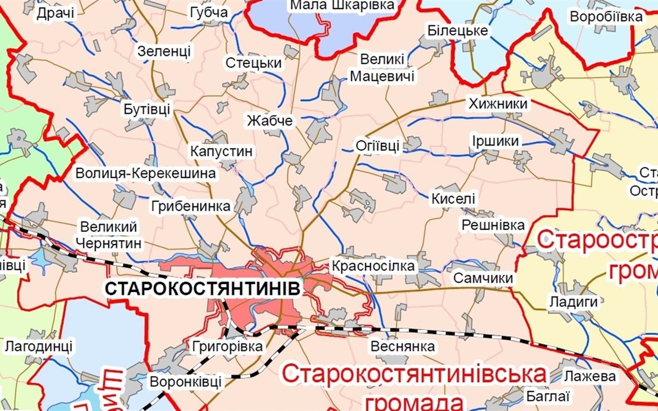 Гра-спогад: яким був 2020 рік для Старокостянтинова