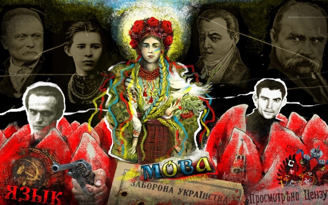 Леся Українка: перевірте, що ви знаєте  про геніальну дочку українського народу