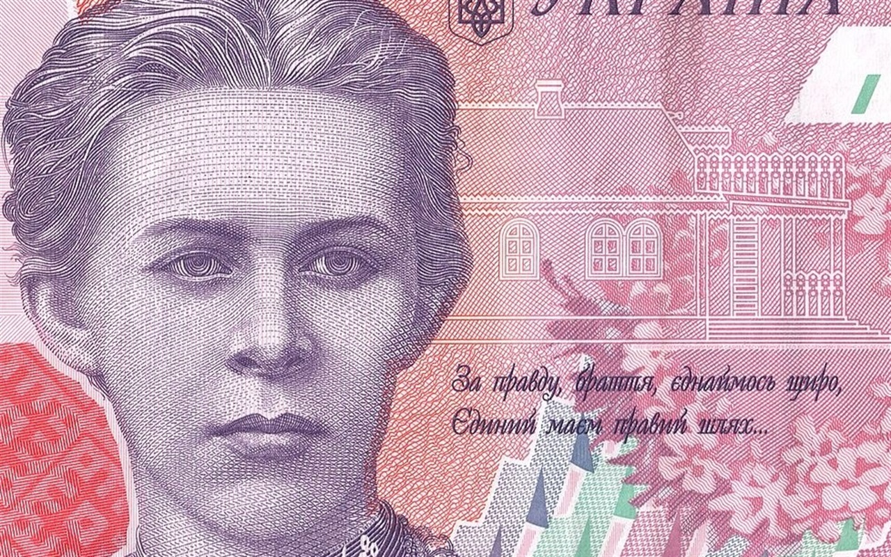 Що ви знаєте про Лесю Українку?