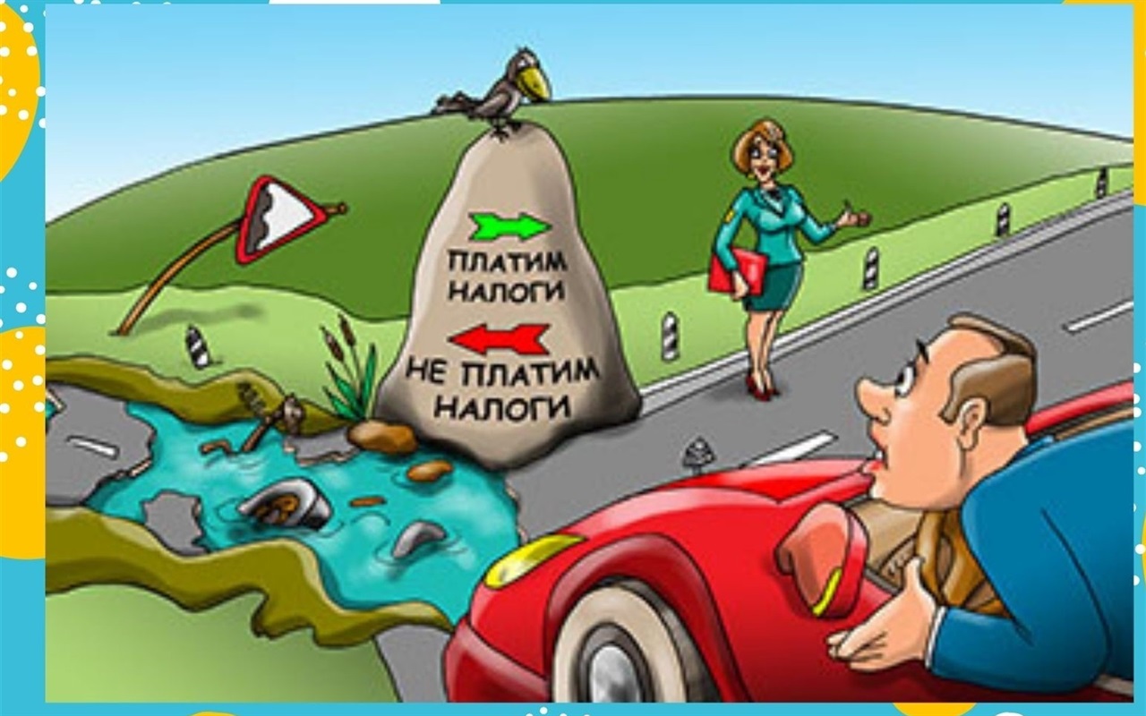 П'ять поширених питань