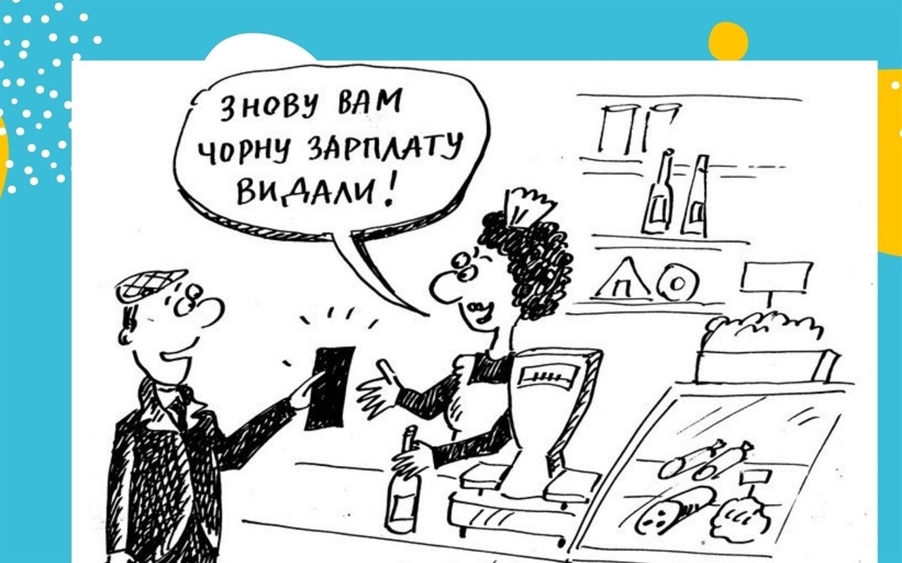 П'ять поширених питань