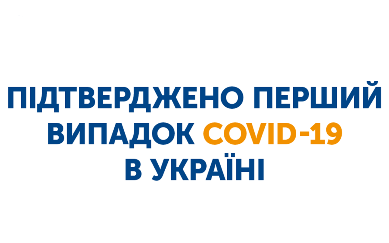 Чи пам’ятаєте, де ставити наголоси в словах?