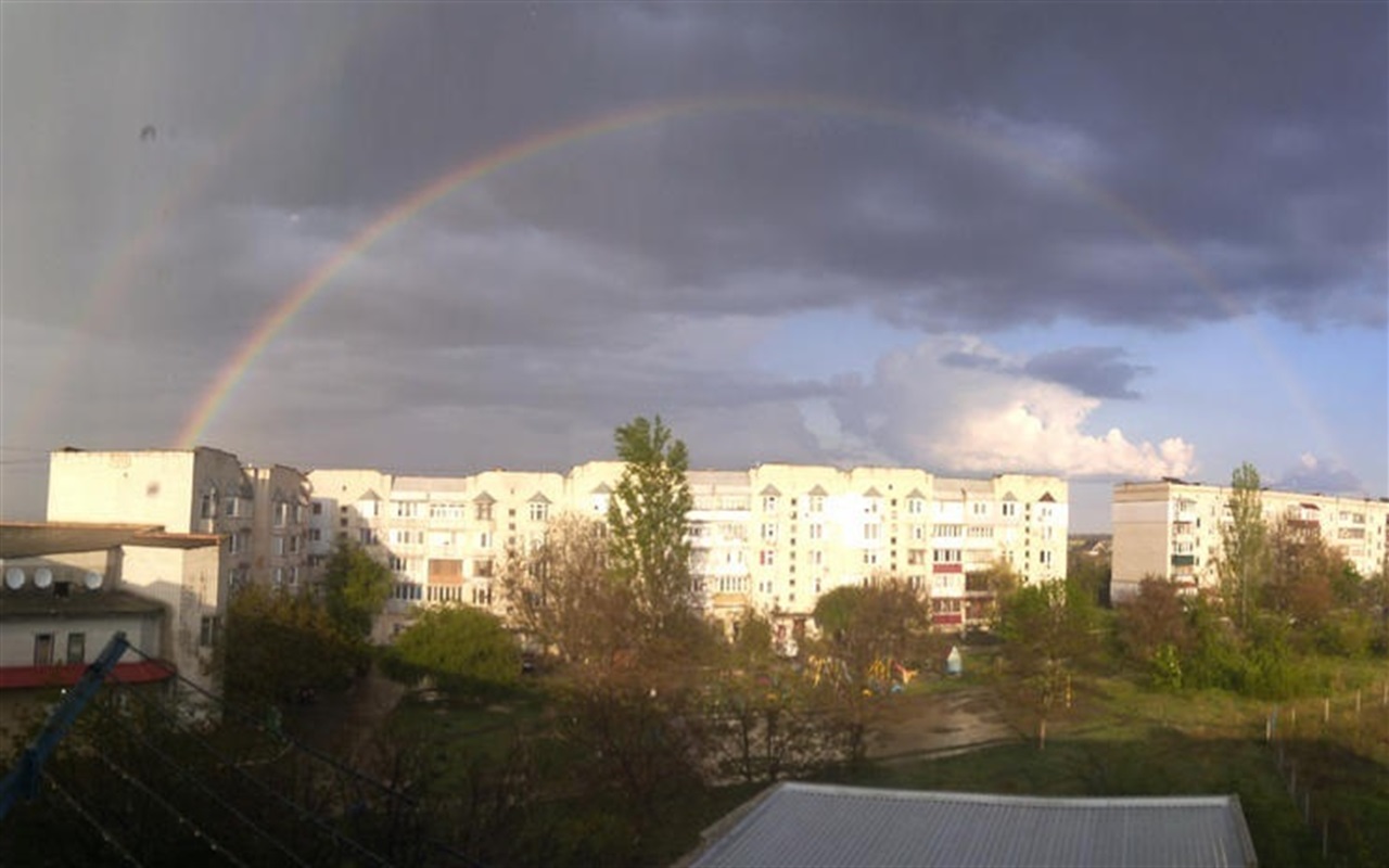 Звідки зроблене фото?