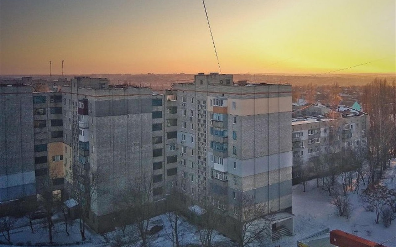 Звідки зроблене фото?