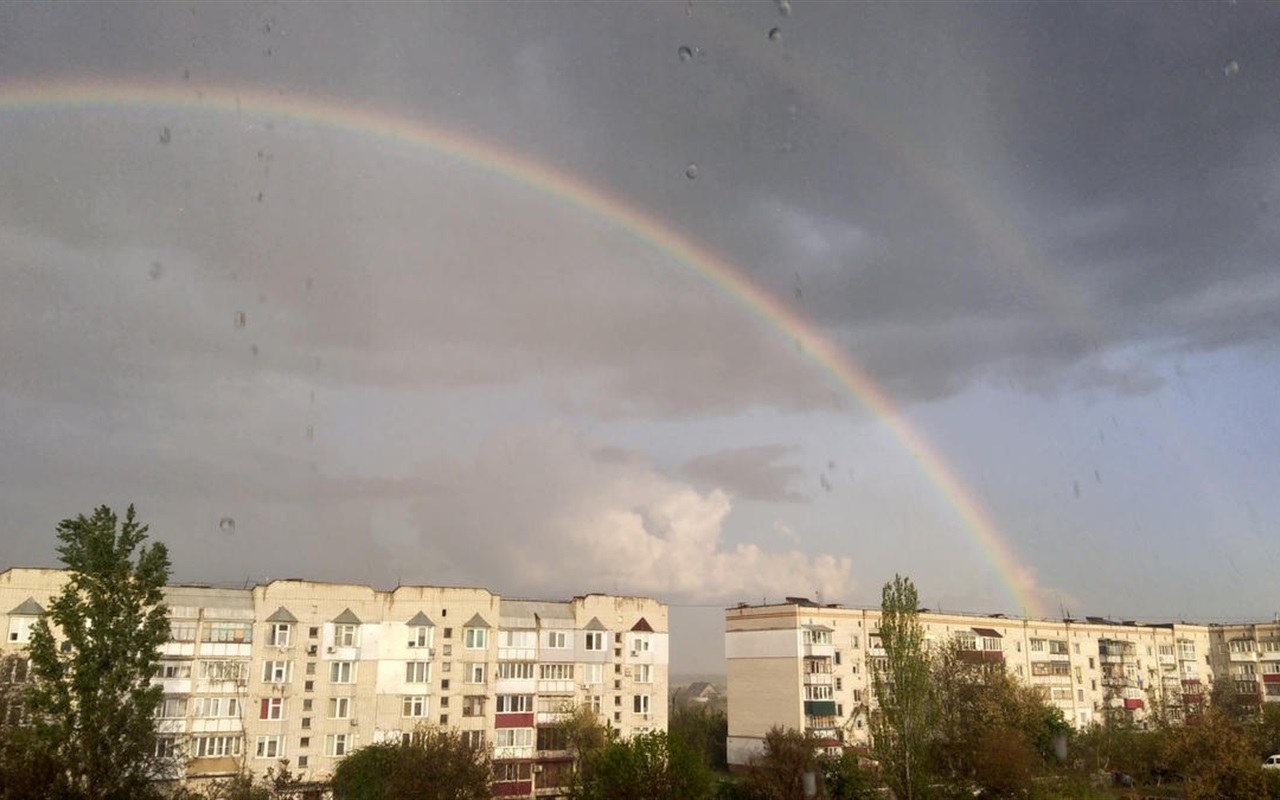 Звідки зроблене фото?