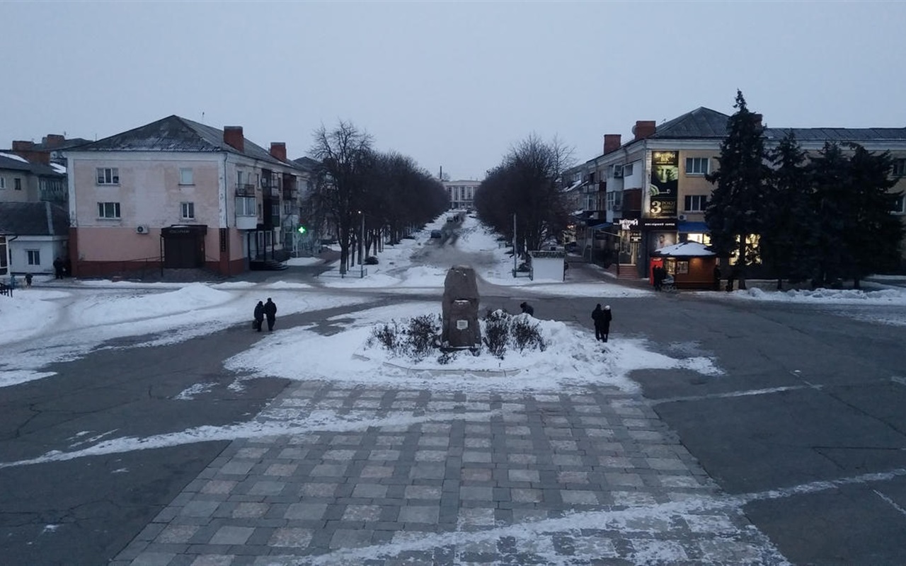 Звідки зроблене фото?