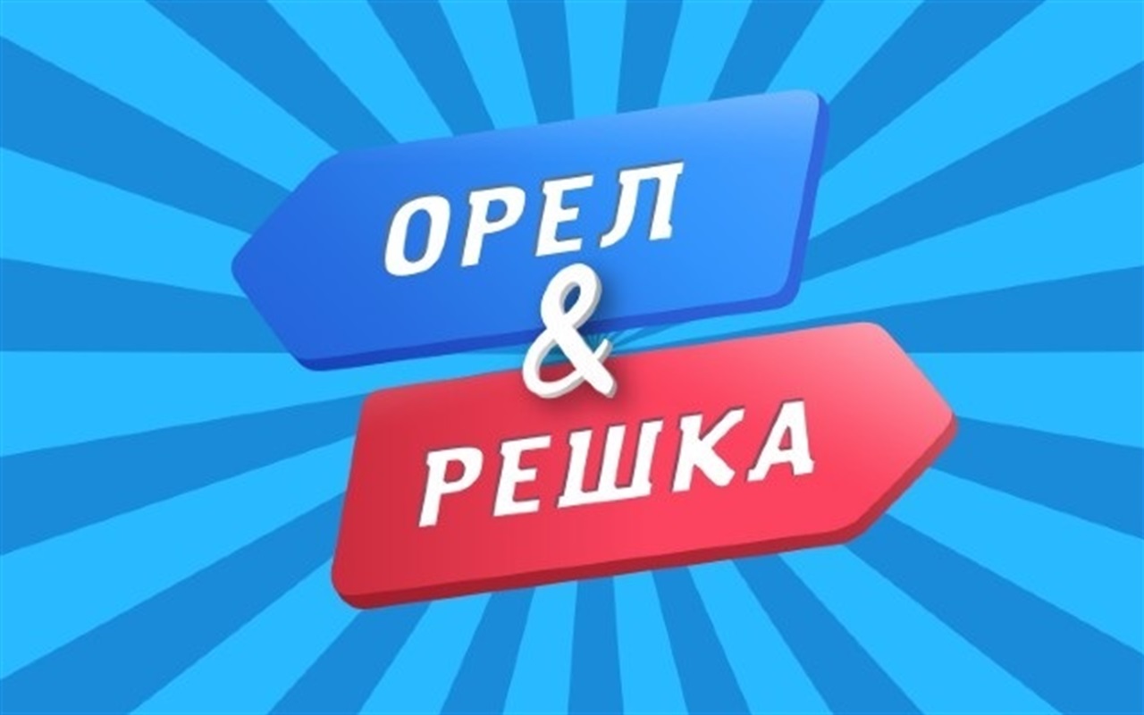 Что нам известно о БГПУ? Наши дни