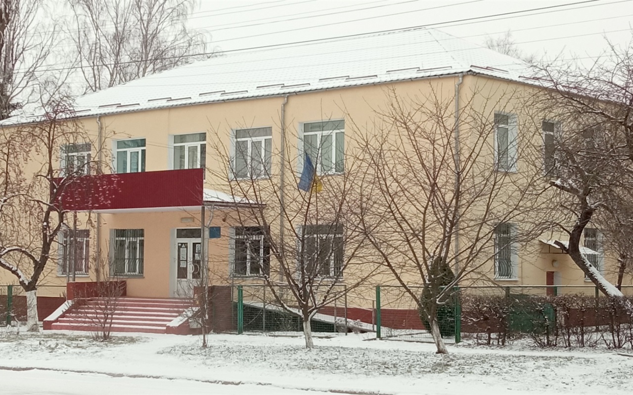 Наскільки добре ви знаєте Городок?