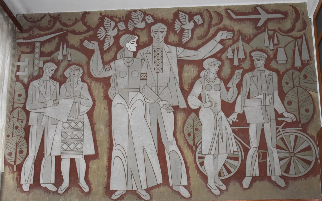 Чи знаєте ви Рахів?