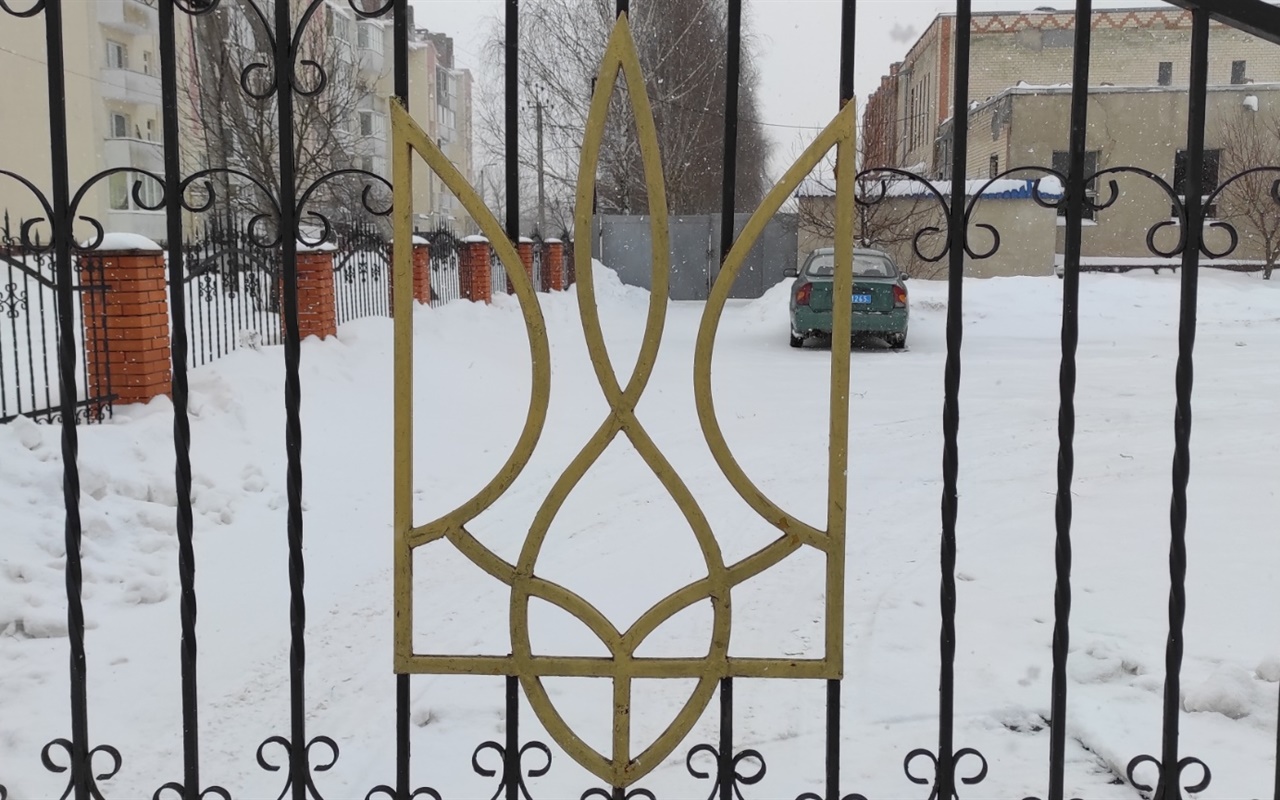 Старокостянтинів у дрібницях: тест для спостережливих