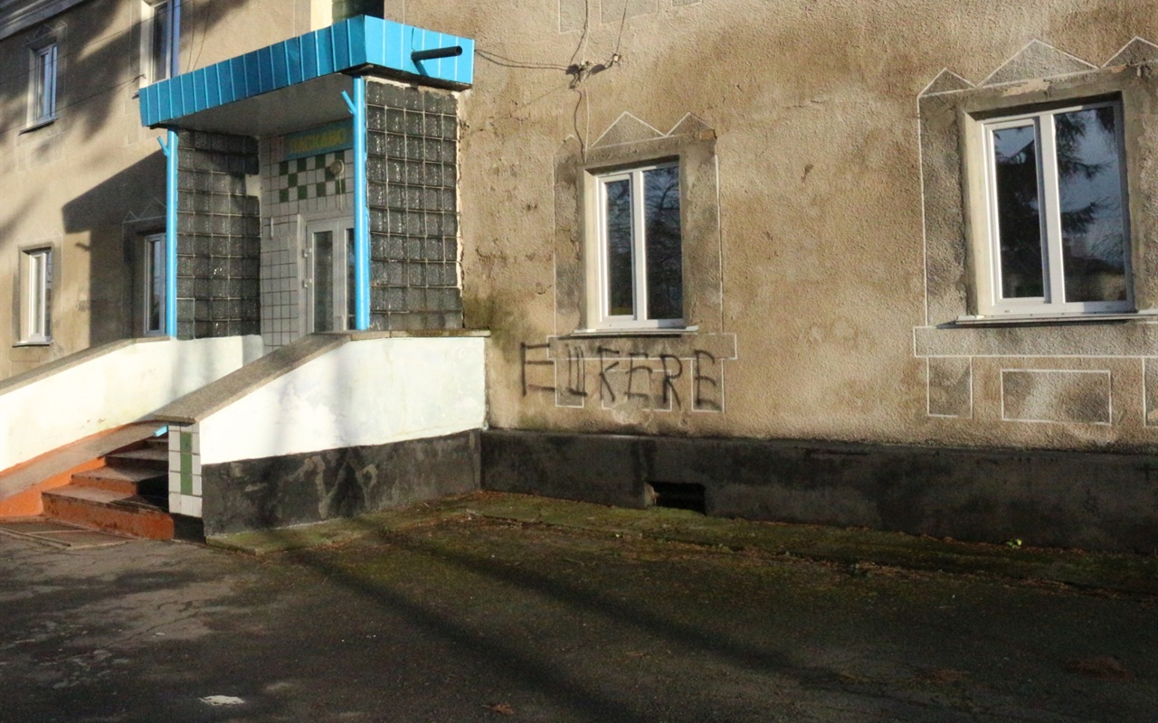 Старокостянтинів у дрібницях: тест для спостережливих