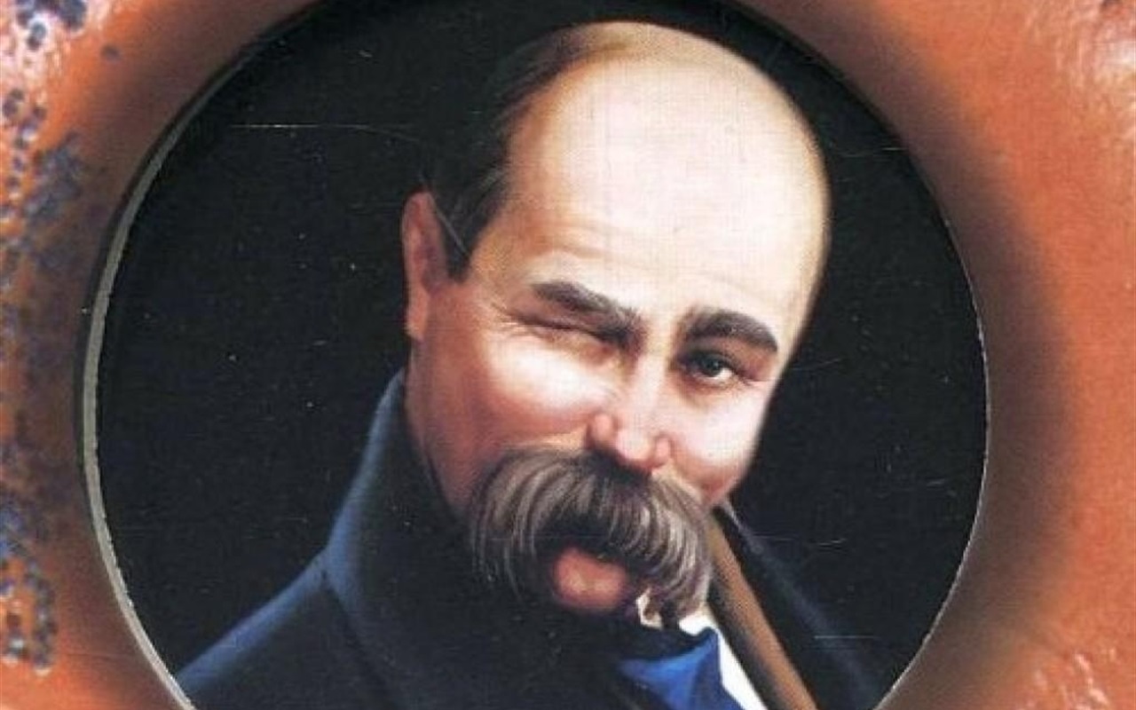 Що ви знаєте про Тараса Шевченка?