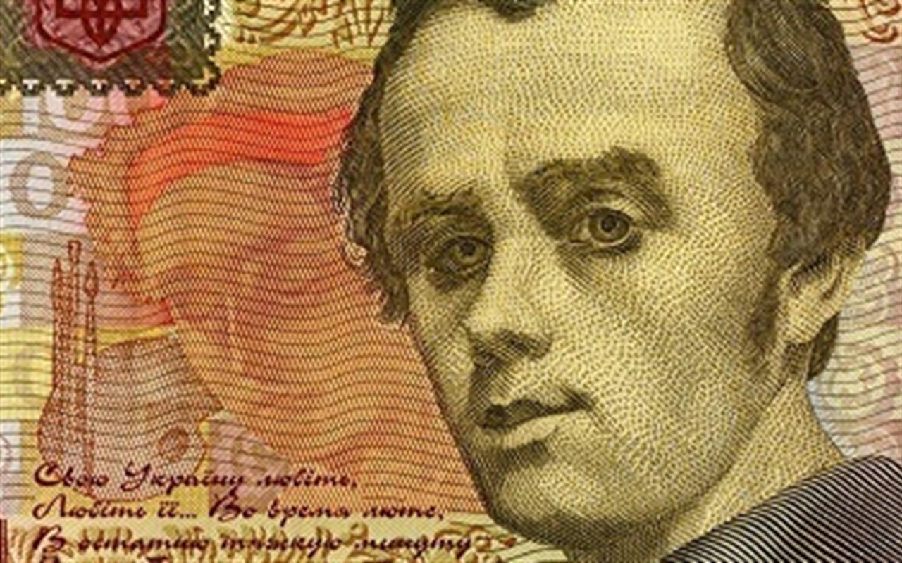 Що ви знаєте про Тараса Шевченка?