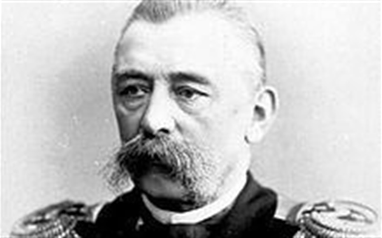 Бердянск интернациональный