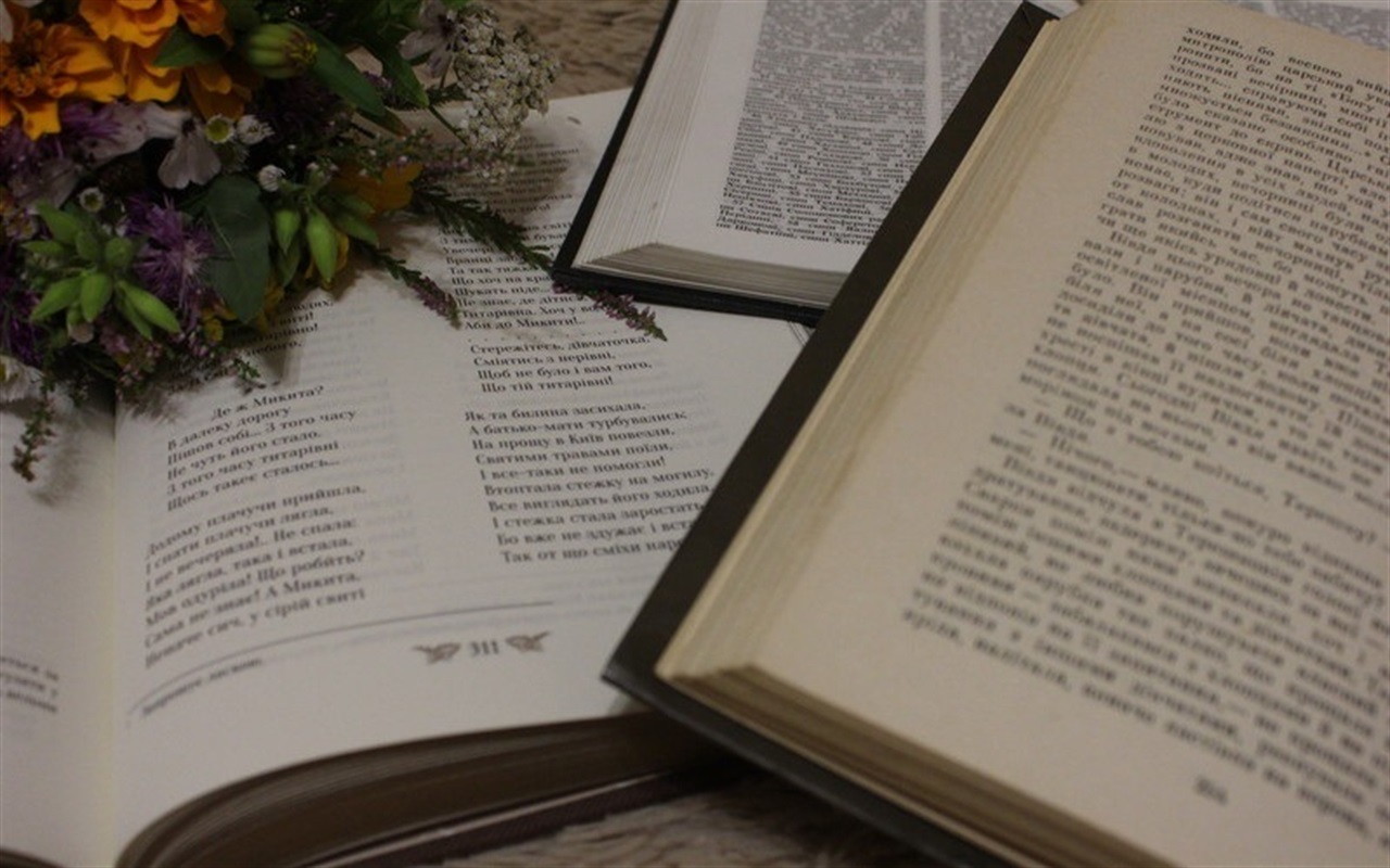 Тест: Відгадай книгу за цитатою
