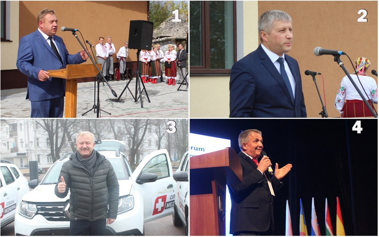 Тест: хто зображений на фото?