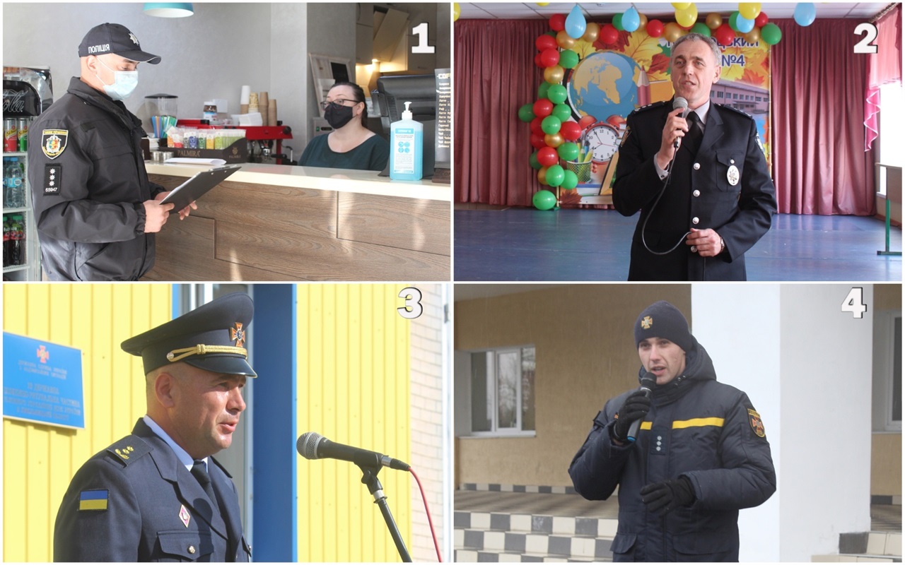 Тест: хто зображений на фото?