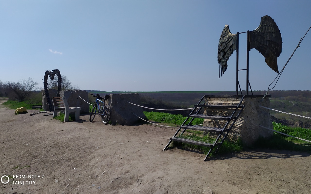Впізнай краєвид за фото!