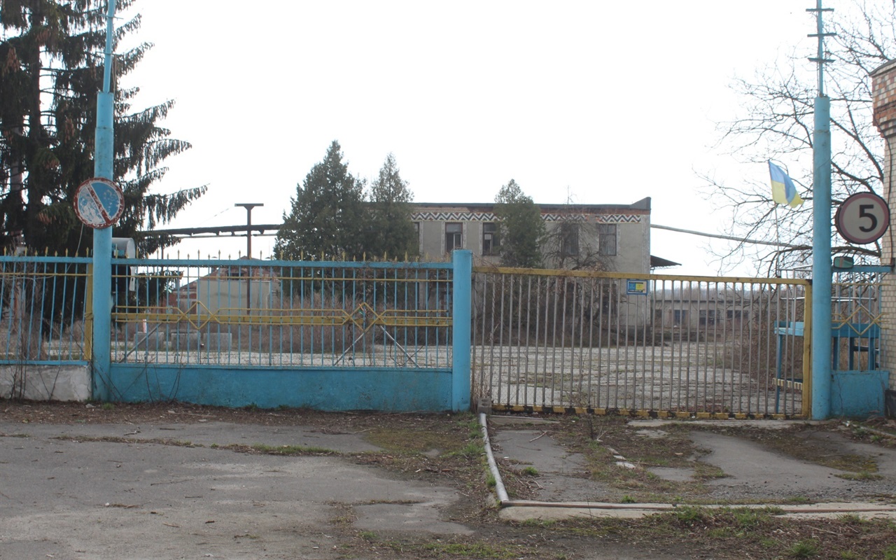 Як добре ви знаєте Городок?