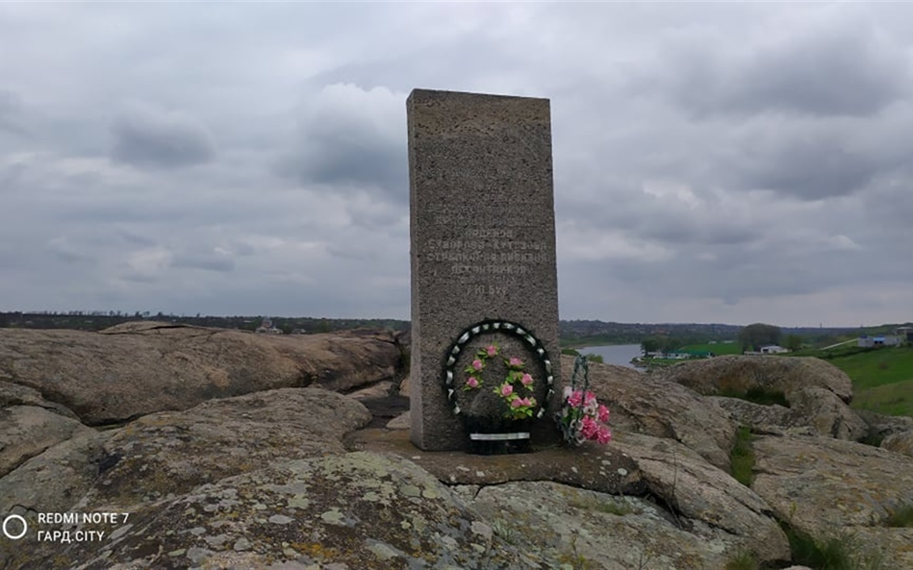 Як добре ти знаєш пам'ятні знаки Первомайщини
